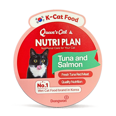 Queen's Cat Nutri Plan Tuna & Salmon Recipe, Wet Cat Food Topper, 5.64oz Case of 24
