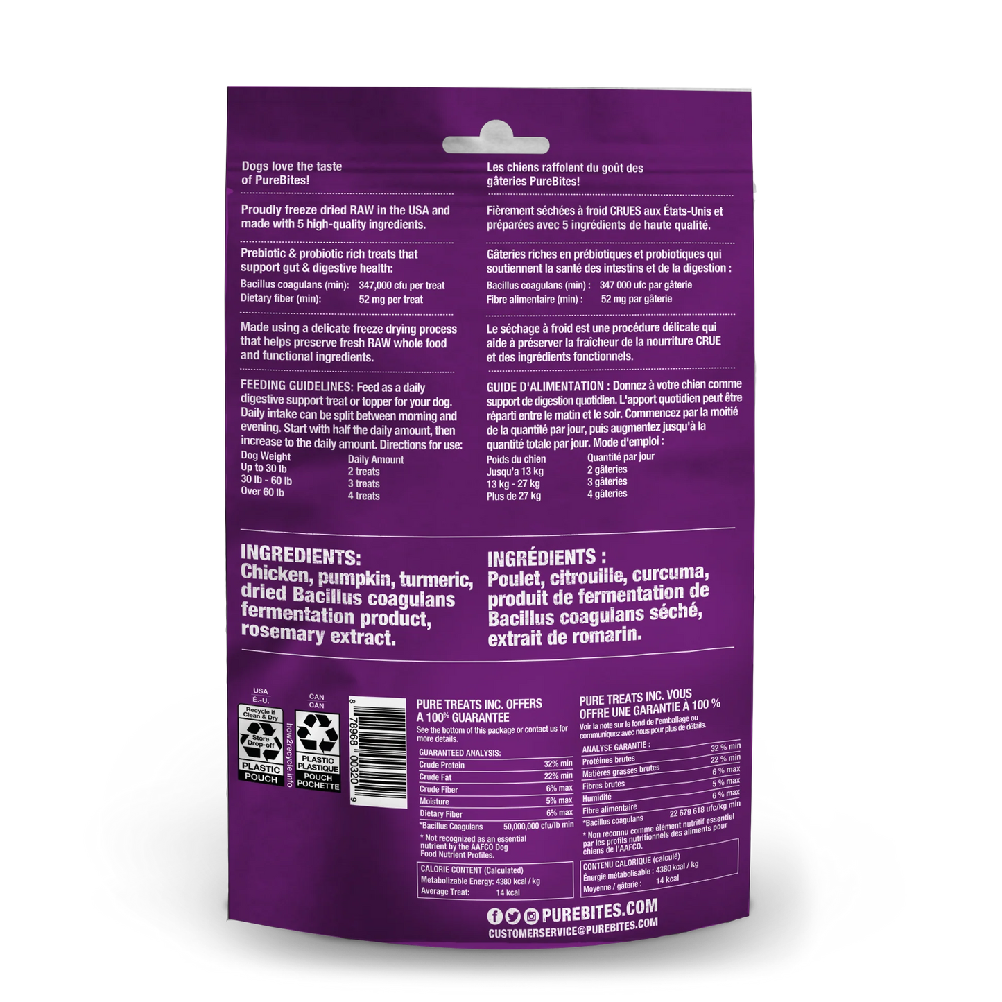 PureBites Digestion, Freeze Dried Dog Treats, 3-oz Bag