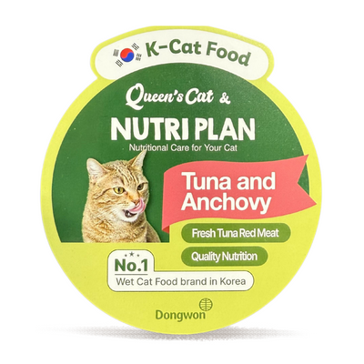 Queen's Cat Nutri Plan Tuna & Anchovy Recipe, Wet Cat Food Topper, 5.64oz Case of 24