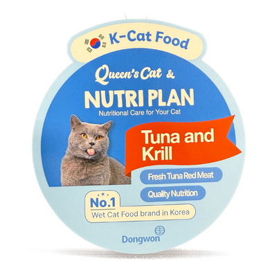 Queen's Cat Nutri Plan Tuna & Krill Recipe, Wet Cat Food Topper, 5.64oz Case of 24