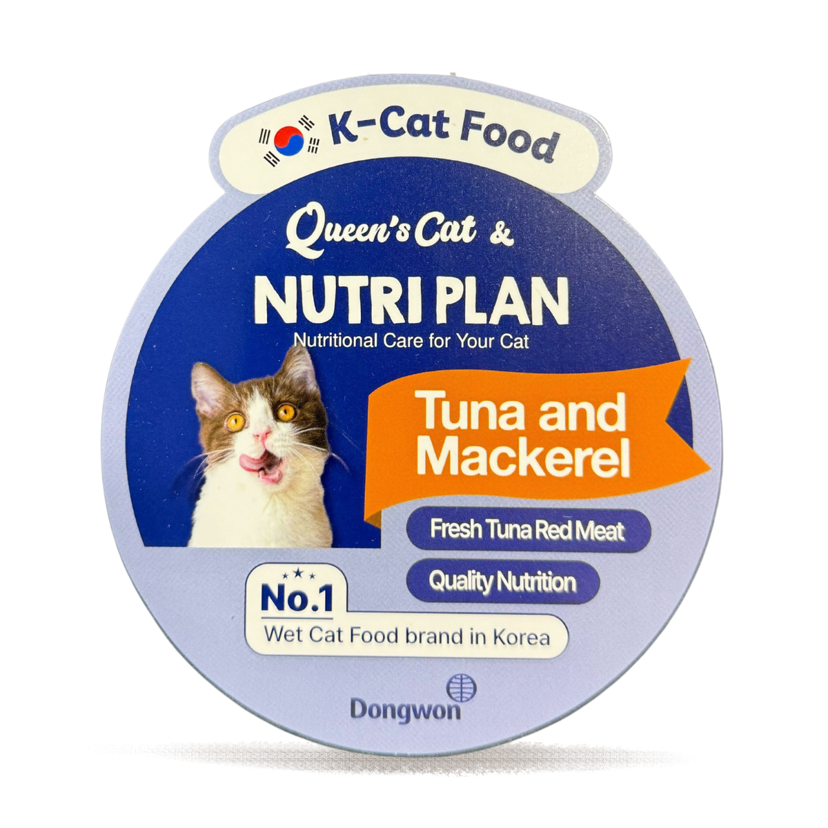 Queen's Cat Nutri Plan Tuna & Mackerel Recipe, Wet Cat Food Topper, 5.64oz Case of 24