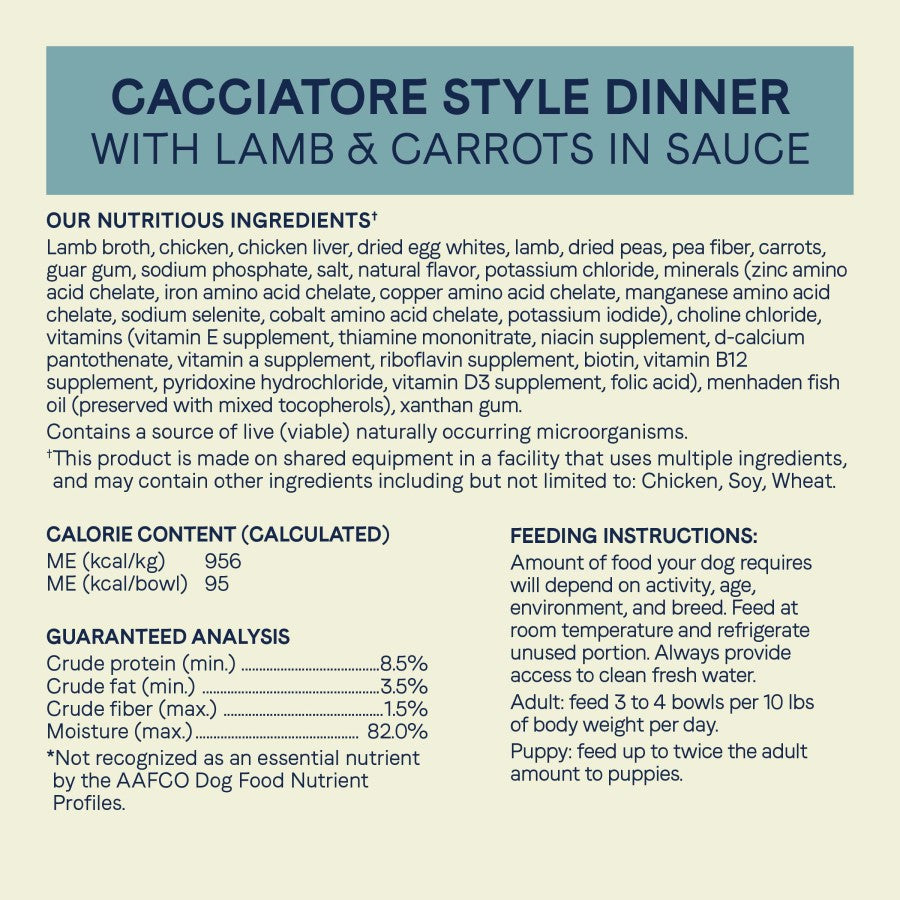Canidae Pure Petite Grain Free Lamb and Carrot Morsels for Small Breed Dogs, Wet Dog Food, 3.5-oz, Case of 12