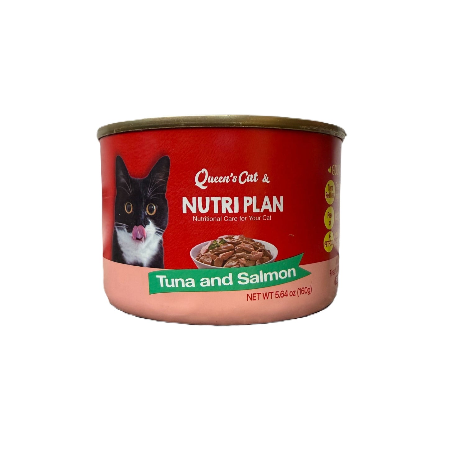 Can of Queen's Cat Nutri Plan Tuna and Salmon cat food on a white background