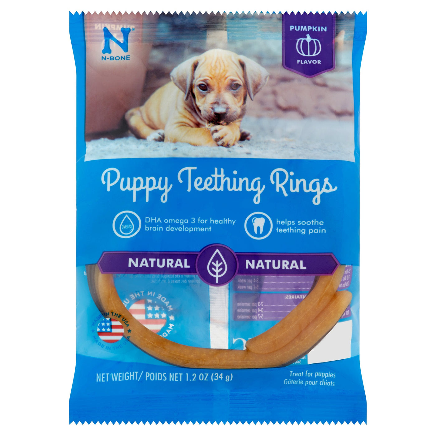 N-Bone® Puppy Teething Rings Pumpkin
