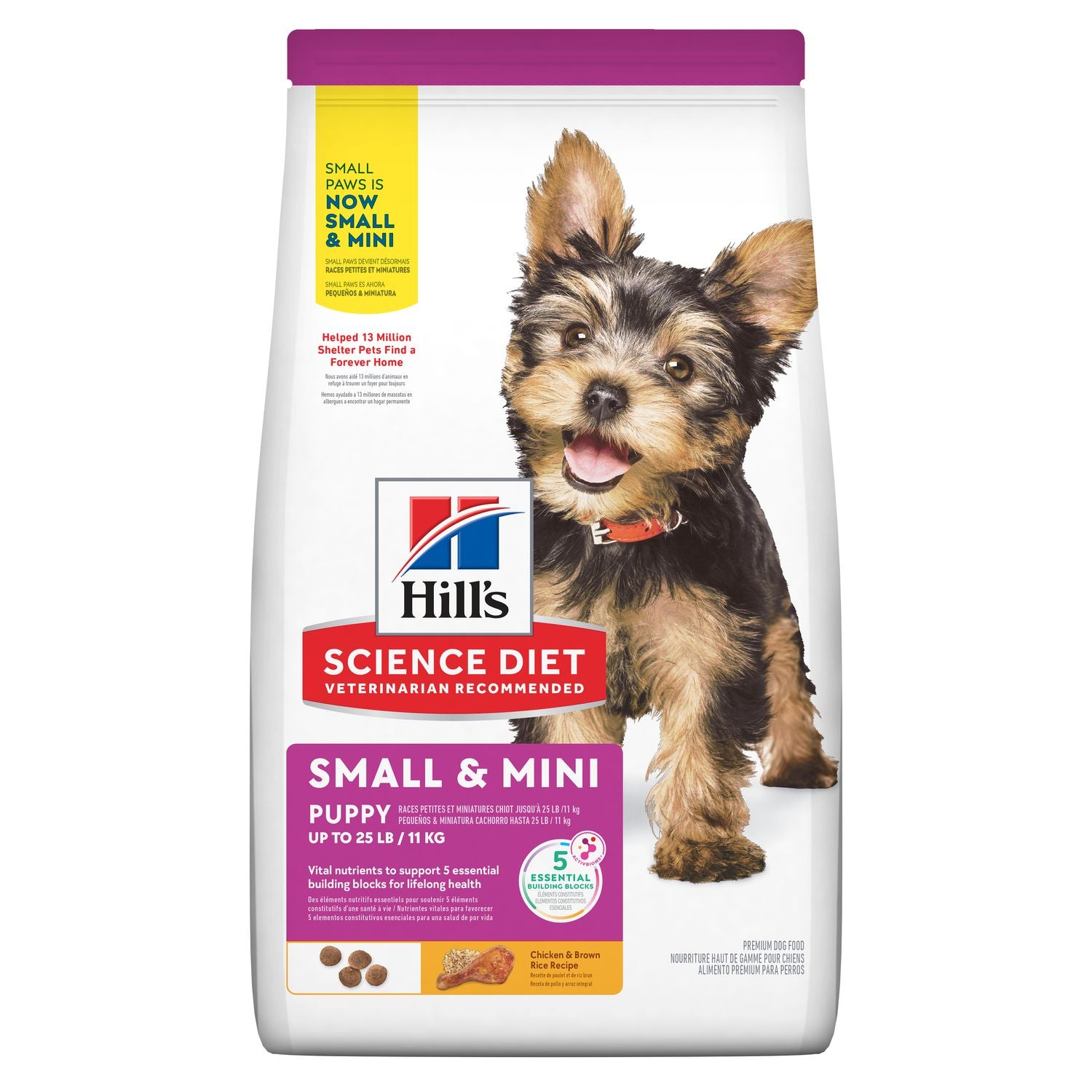 Hill's® Science Diet® Small Mini Puppy Chicken Meal, Barley Brown Rice Recipe, Dry Dog Food