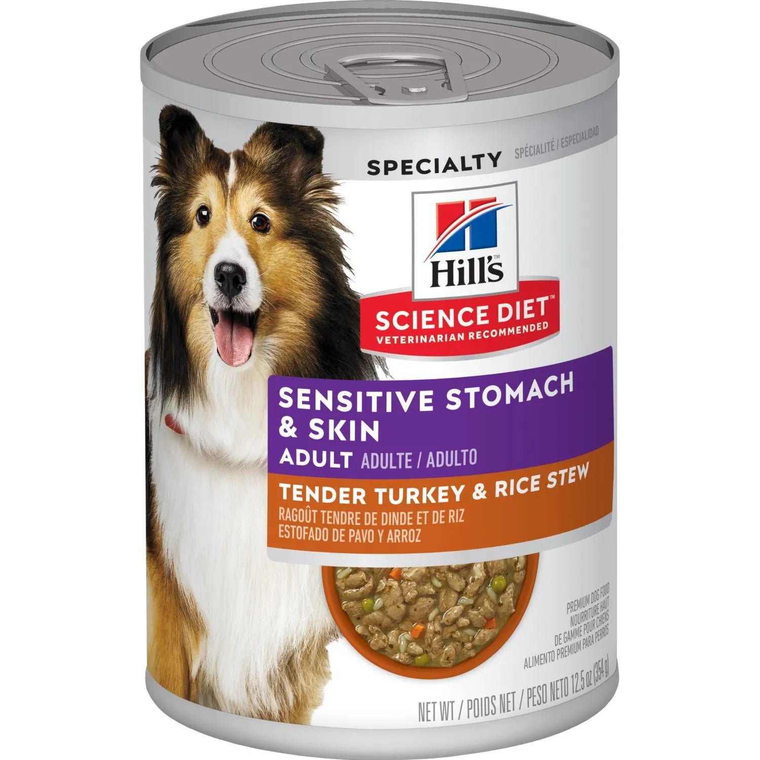 Tender dry dog food hot sale