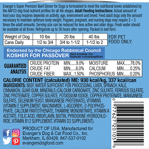 Evanger's Super Premium Beef Dinner, Wet Dog Food, 12.5-oz Case of 12
