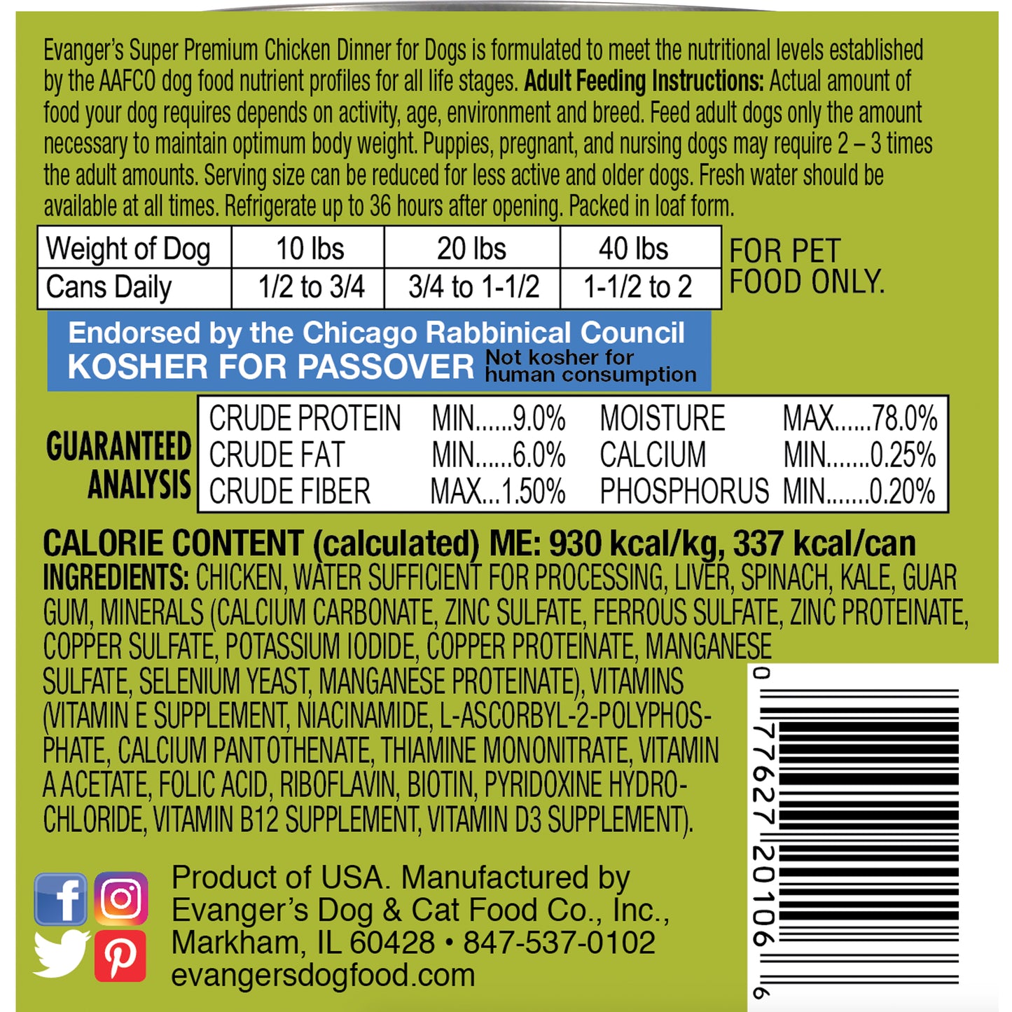 Evanger's Super Premium Chicken Dinner, Wet Dog Food, 12.5-oz Case of 12