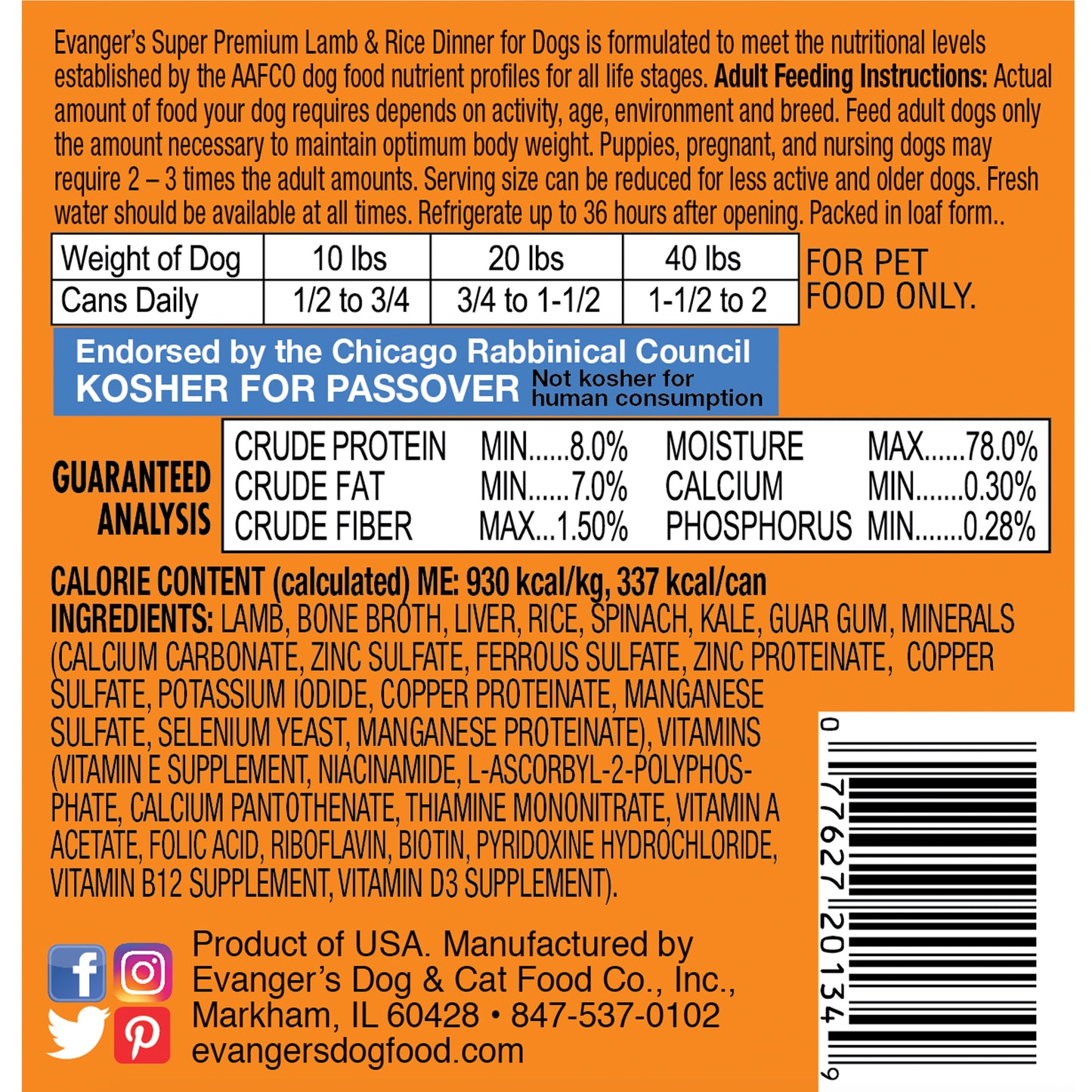 Evanger's Super Premium Lamb & Rice Dinner, Wet Dog Food, 12.5-oz Case of 12