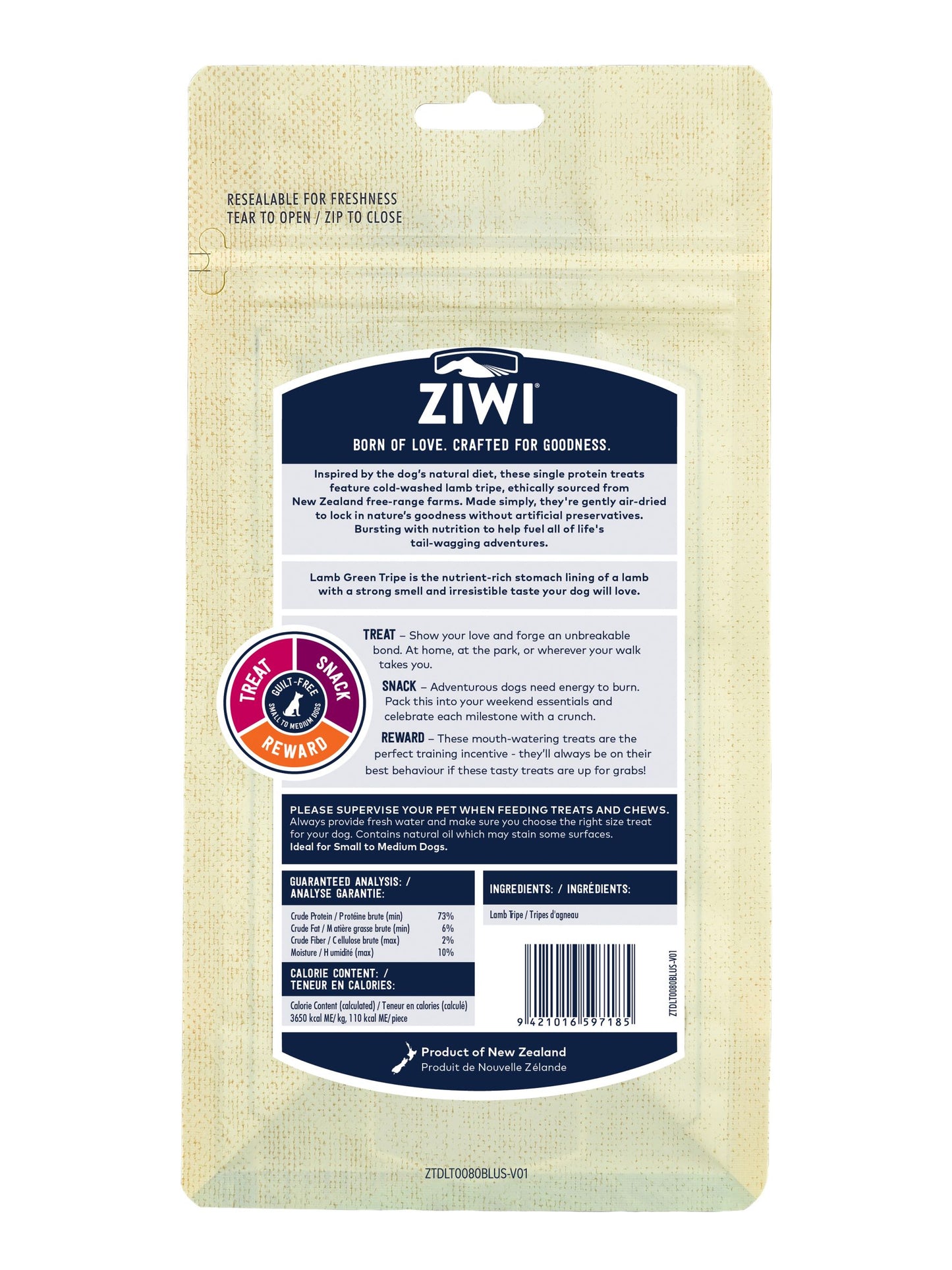 ZIWI Lamb Green Tripe, 2.8-oz Bag