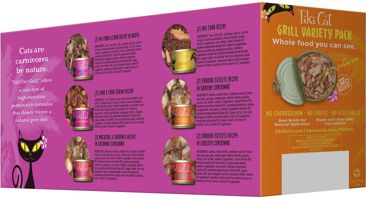 Tiki Cat Grill And Luau King Kamehameha Variety Pack, Wet Cat Food, 2.8-oz Case of 12