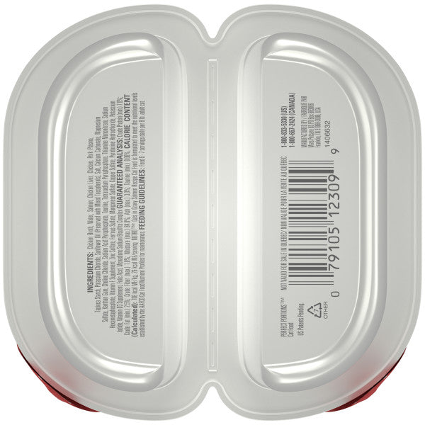Nutro Grain Free Natural Wet Cat Food Cuts in Gravy Salmon Recipe, 2.64-oz Case of 24