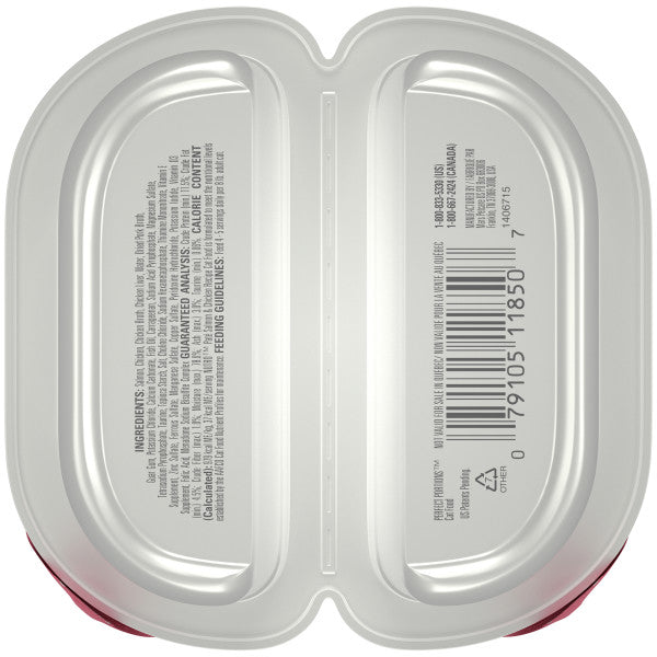 Nutro Grain Free Natural Wet Cat Food Paté Salmon & Chicken Recipe, 2.64-oz Case of 24