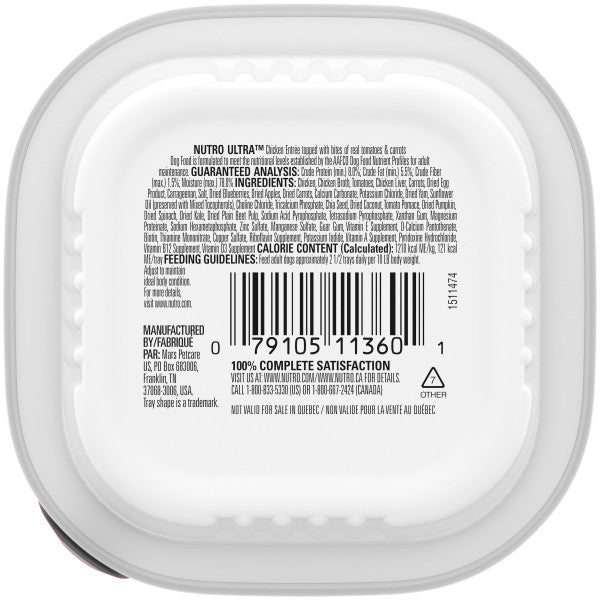Nutro Ultra Adult Grain Free Soft Wet Dog Food, Chicken Entrée Paté with Tomatoes & Carrots, 3.5-oz Case of 24