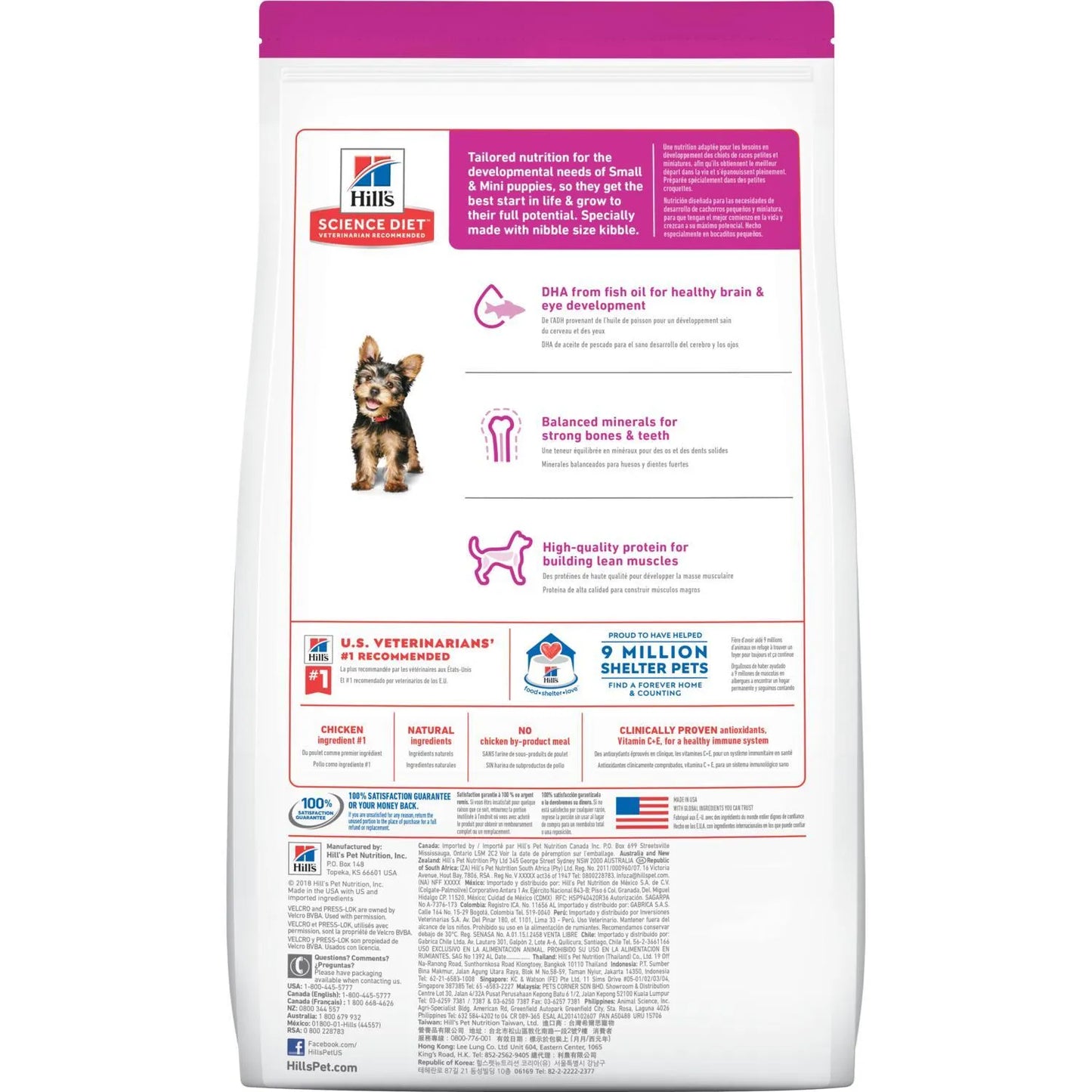 Hill's® Science Diet® Small & Mini Puppy Chicken Meal, Barley & Brown Rice Recipe, Dry Dog Food