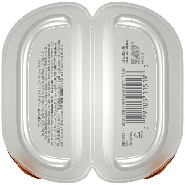Nutro Grain Free Natural Wet Cat Food Paté Chicken Recipe, 2.64-oz Case of 24