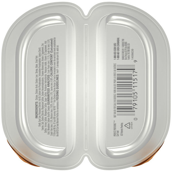 Nutro Grain Free Natural Wet Cat Food Paté Chicken & Shrimp Recipe, 2.64-oz Case of 24