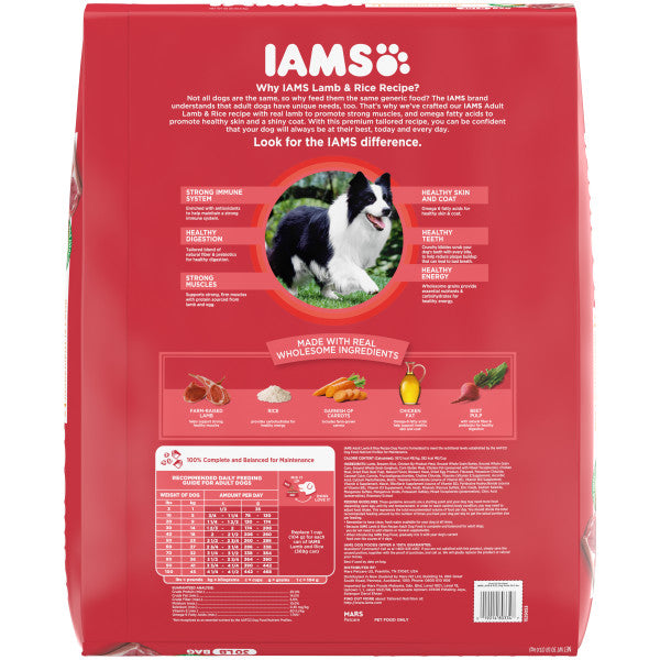 IAMS Minichunks Adult Dry Dog Food Lamb & Rice Recipe Dog Kibble, 30-lb Bag