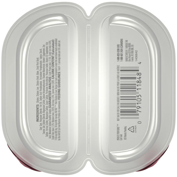 Nutro Grain Free Natural Wet Cat Food Paté Chicken & Liver Recipe, 2.64-oz Case of 24
