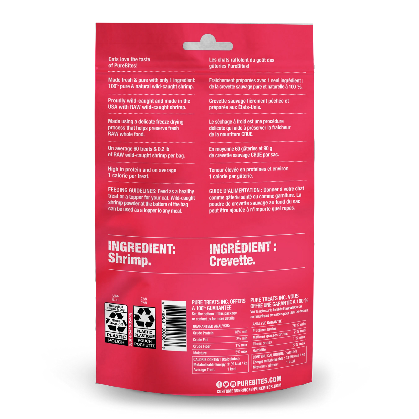 PureBites Freeze-Dried Cat Treats 0.8-oz, Shrimp Recipe