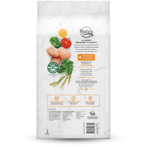 NUTRO NATURAL CHOICE Puppy Dry Dog Food, Chicken & Brown Rice Recipe