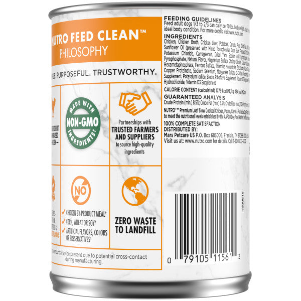 Nutro Premium Loaf Adult Natural Wet Dog Food Slow Cooked Chicken, Potato, Carrot & Pea Recipe, 12.5-oz Case of 12