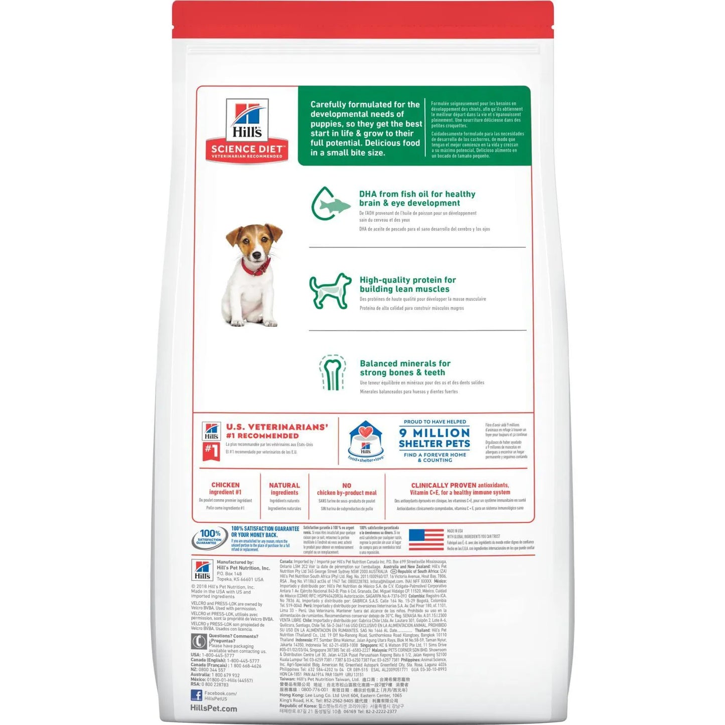 Hill's® Science Diet® Puppy Small Bites Chicken Meal & Barley Recipe Dry Dog Food