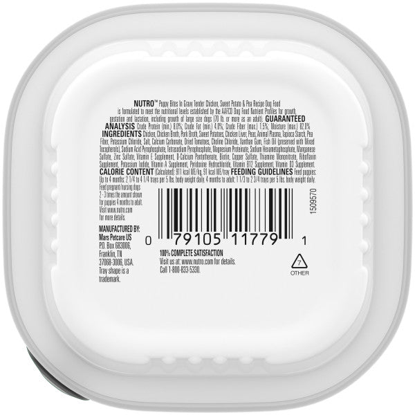 Nutro Puppy Grain Free Natural Wet Dog Food Bites in Gravy Tender Chicken, Sweet Potato & Pea Recipe, 3.5-oz Case of 24