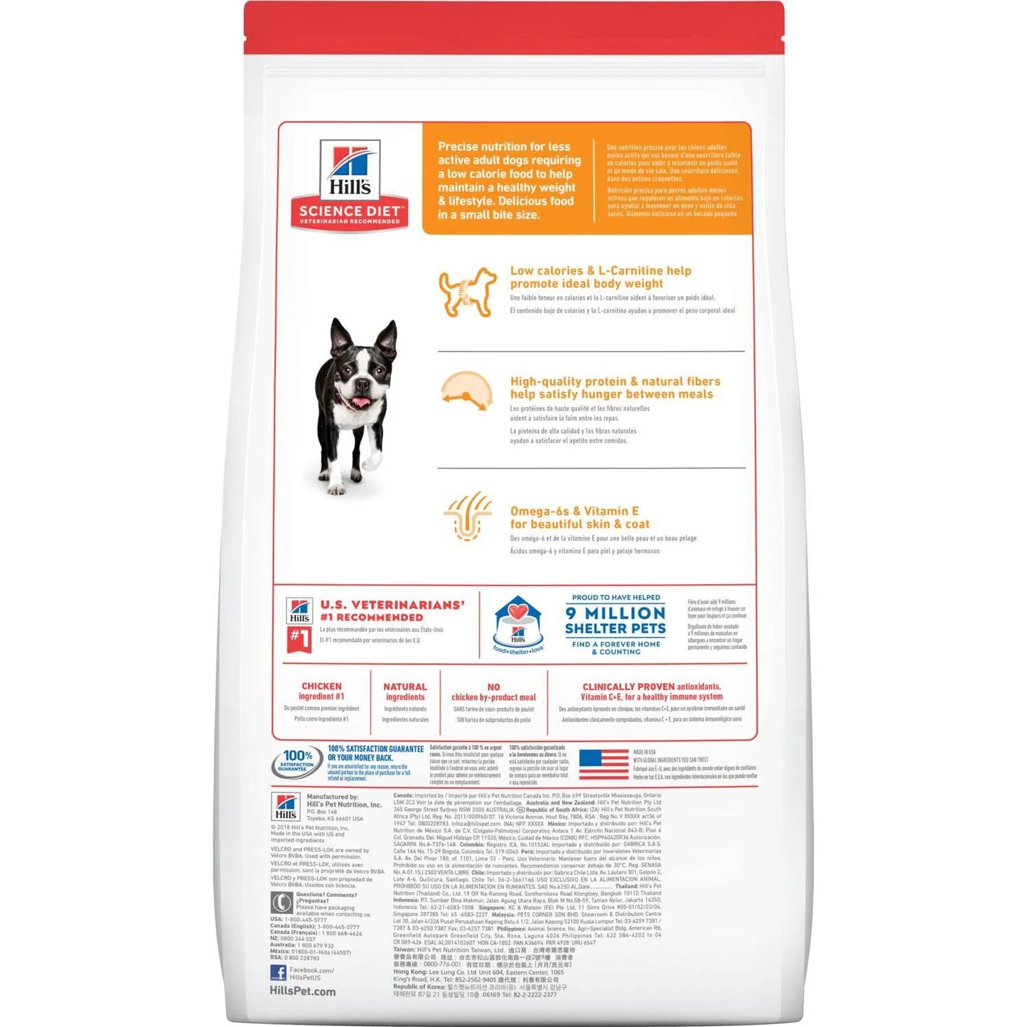 Hill's® Science Diet® Adult Small Bite Light Dry Dog Food