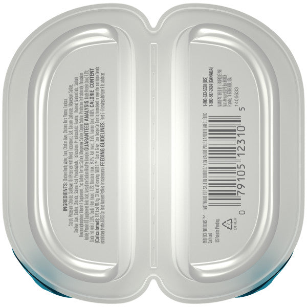 Nutro Grain Free Natural Wet Cat Food Cuts in Gravy Tuna Recipe, 2.64-oz Case of 24