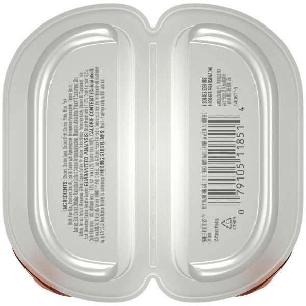 Nutro Grain Free Natural Wet Cat Food Paté Chicken, Liver, & Shrimp Recipe, 2.64-oz Case of 24