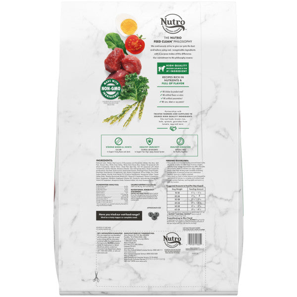 NUTRO NATURAL CHOICE Senior Dry Dog Food, Lamb & Brown Rice Recipe, 30-lb Bag