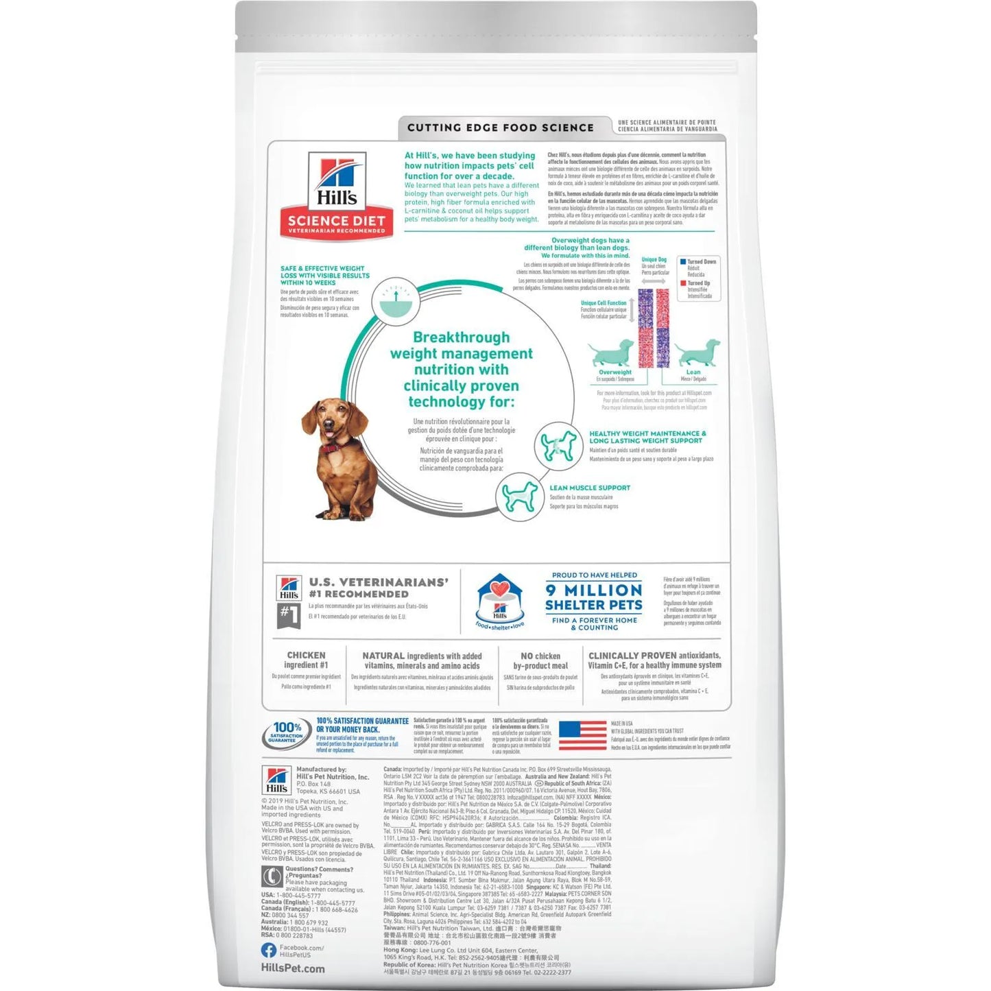 Hill's® Science Diet® Adult Perfect Weight Small & Mini 4-lb, Dry Dog Food