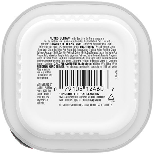 Nutro Ultra Grain Free Adult Wet Dog Food Filets in Gravy Tender Beef Entrée With Tomato and a Hint of Basil, 3.5-oz Case of 24