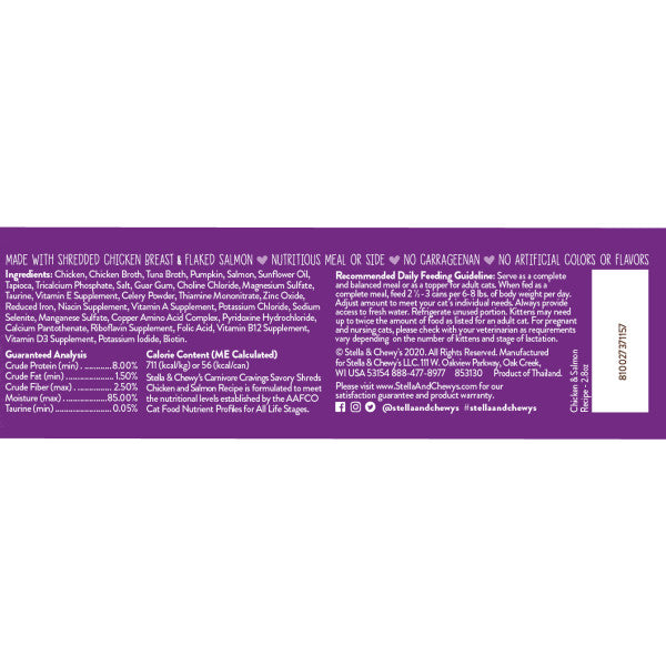 Stella & Chewy's Carnivore Cravings Savory Shreds - Chicken & Salmon Recipe Dinner in Broth, 2.8-oz Case of 12