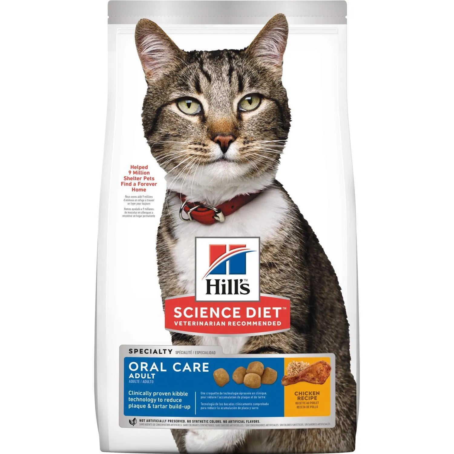 Hill science shops diet cat food