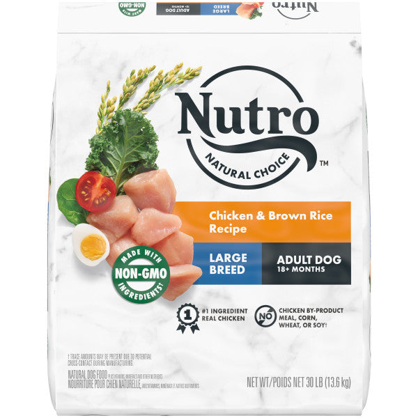 Nutro max grain free natural adult dry dog food hotsell