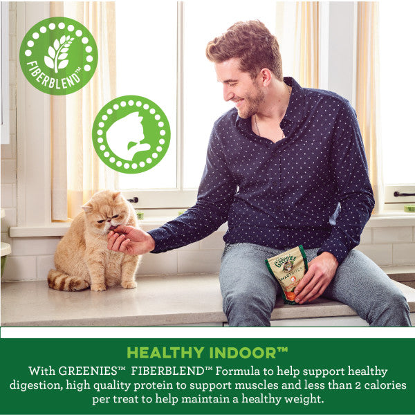 FELINE GREENIES SMARTBITES Healthy Indoor Natural Tuna Treats for Cats