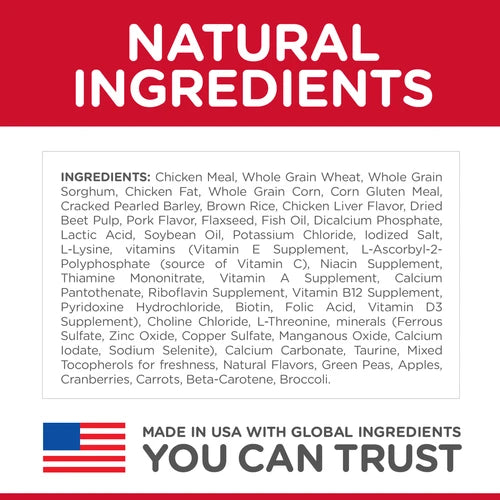 Hill's® Science Diet® Small & Mini Puppy Chicken Meal, Barley & Brown Rice Recipe, Dry Dog Food