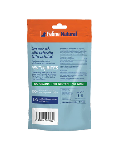 Feline Natural Lamb Healthy Bites 1.76-oz, Cat Treat