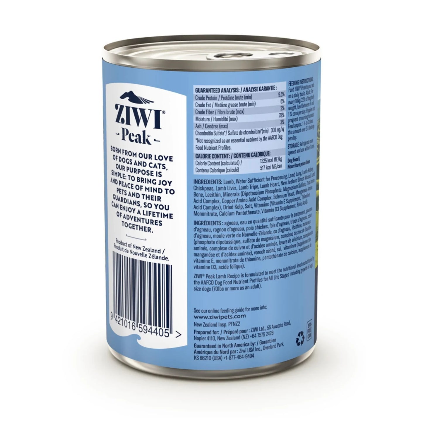 ZiwiPeak Lamb Recipe, Wet Dog Food, 13.75-oz Case of 12