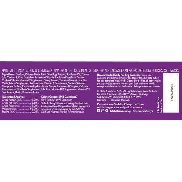 Stella & Chewy's Carnivore Cravings Purrfect Pate Chicken and Tuna Pate Recipe in Broth, 2.8-oz Case of 12
