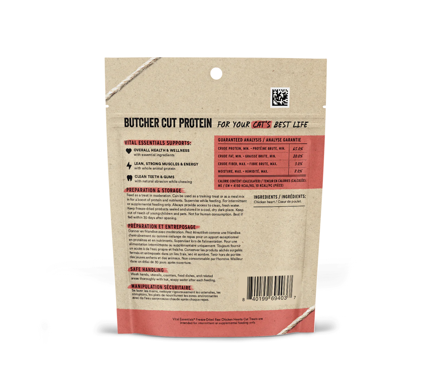 Vital Essentials Freeze-Dried Chicken Hearts 0.8-oz, Cat Treat