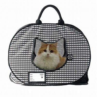 Necoichi Ultralite Pop-up Cat Carrier