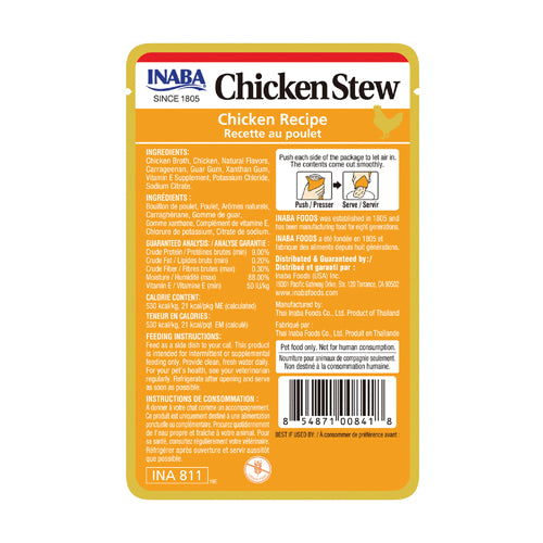 Inaba Chicken Stew Chicken Recipe, Wet Cat Food, 1.4-oz Case of 6