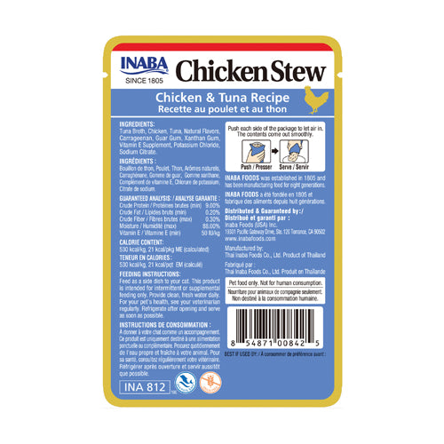 Inaba Chicken Stew Chicken & Tuna Recipe, Wet Cat Food, 1.4-oz Case of 6
