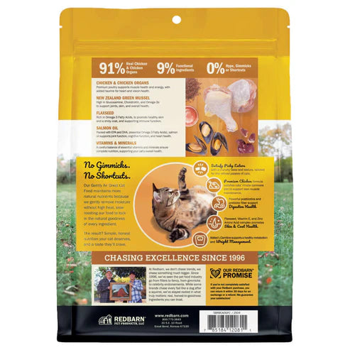Redbarn Air Dried Powerfood Chicken Recipe For Cats