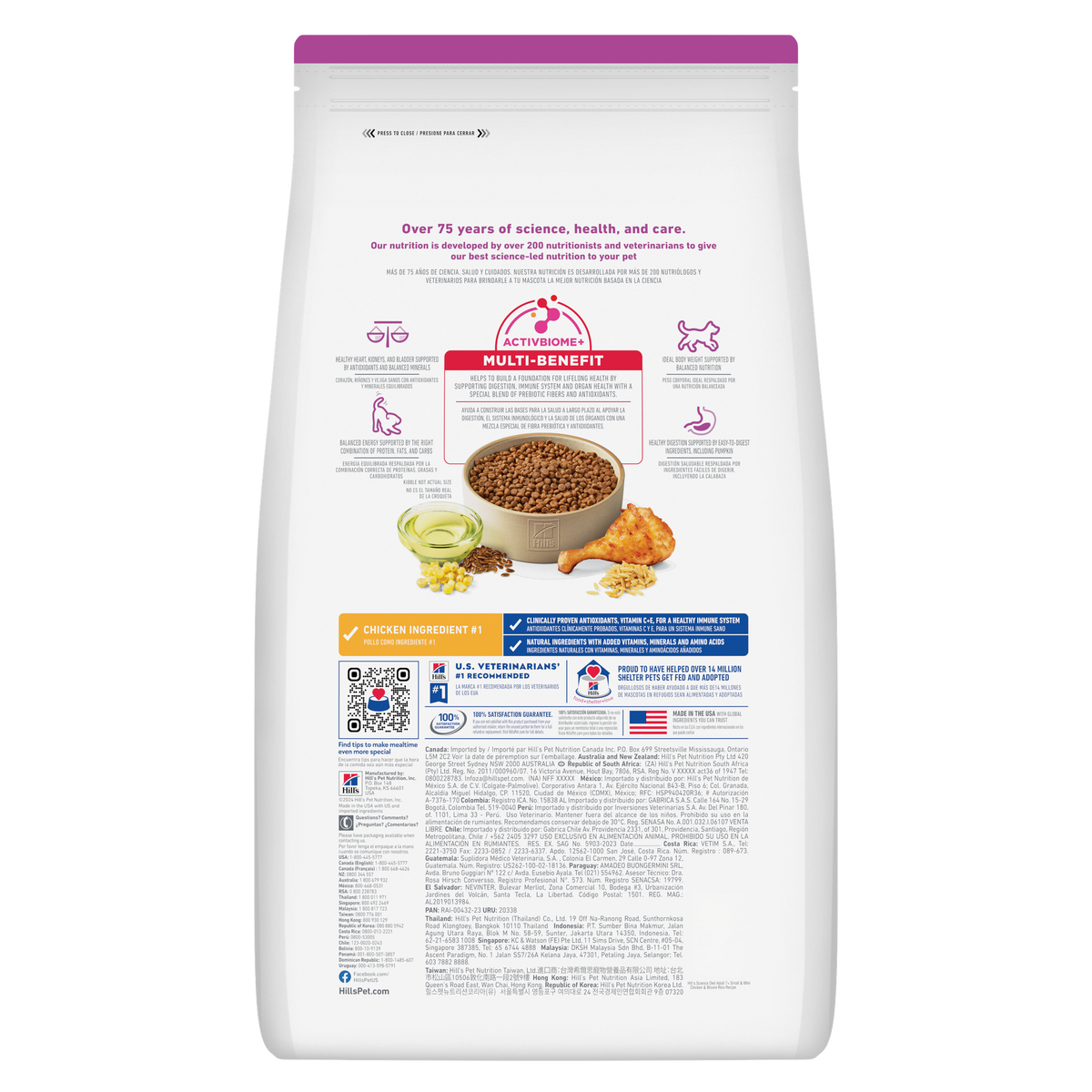 Hill's® Science Diet® Adult 7+ Small Paws™ Chicken Meal, Barley & Brown Rice Recipe Dry Dog Food