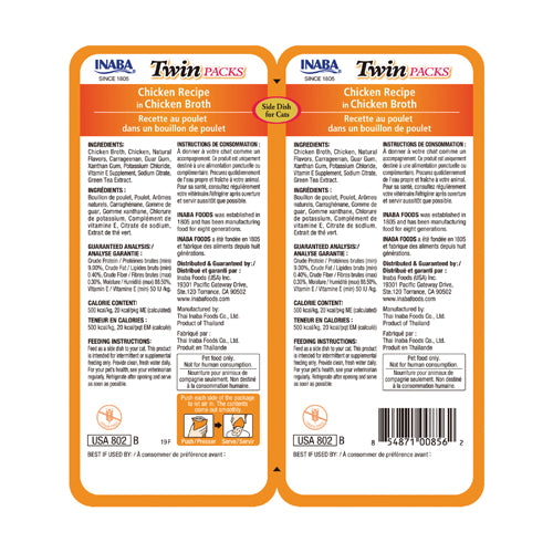 Inaba Twin Packs Chicken Recipe in Chicken Broth, Wet Cat Food, 2.08-oz Case of 6