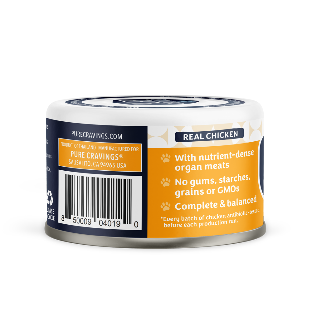 Pure Cravings Chicken Recipe Shredded in Broth, Wet Cat Food, 3-oz Case of 12